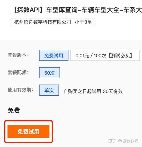 如何详细描述使用Ajax从node服务器获取数据的每一步骤？