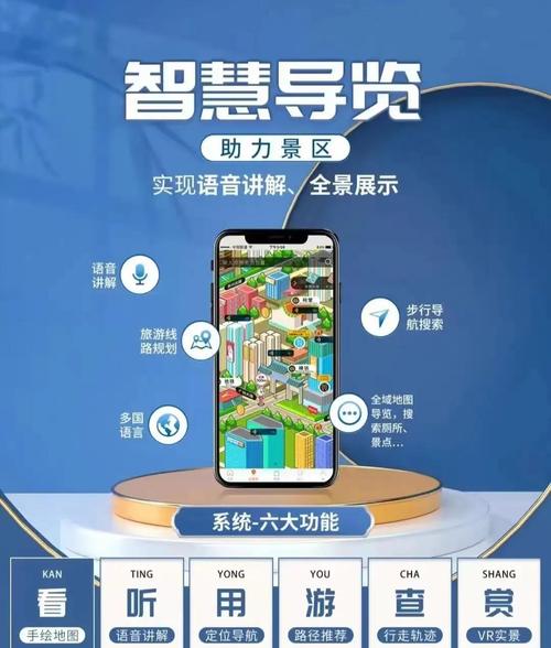 畅享4.0免费智能对话新体验，有哪些亮点和特色？