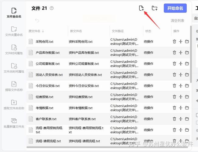 .NET7新增的访问修饰符file有何特点？