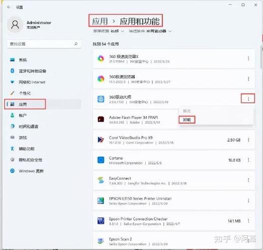 如何一步到位彻底屏蔽Win10系统中的弹窗广告？