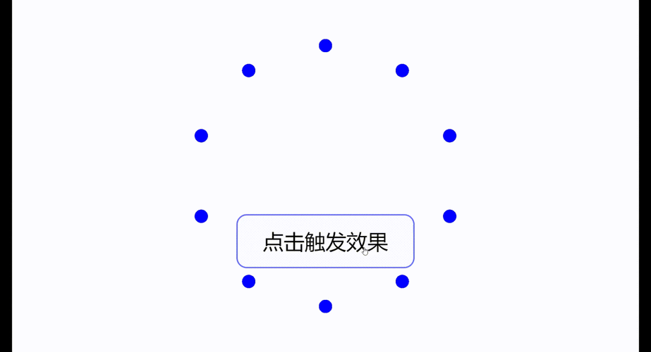 如何用JavaScript制作类似QQ个人资料卡的动态效果？