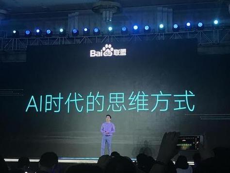 如何通过百度联盟小白技巧，实现月入3000的实操方法？