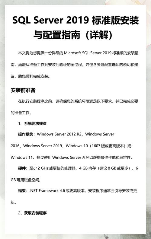 如何配置Win10系统下的PHP7.0.X以支持SQL Server扩展？