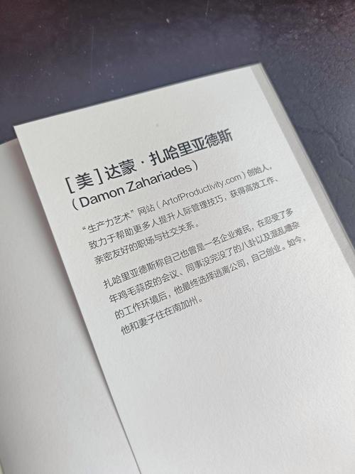 UVALive7325BookBorders的作者有哪些边界的书籍？