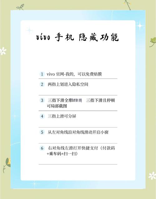 如何打造手机自适应功能，实现移动端极致完美新体验？