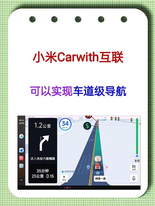 如何用Laravel高效构建在线租车网站？
