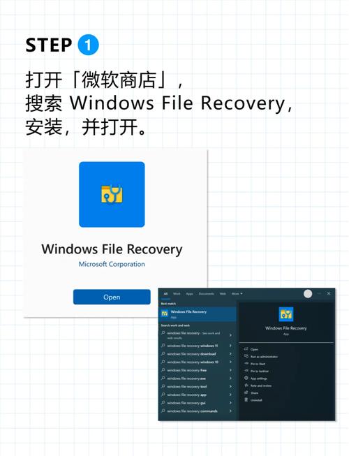 如何删除名为超时的文件夹中的.txt文件？