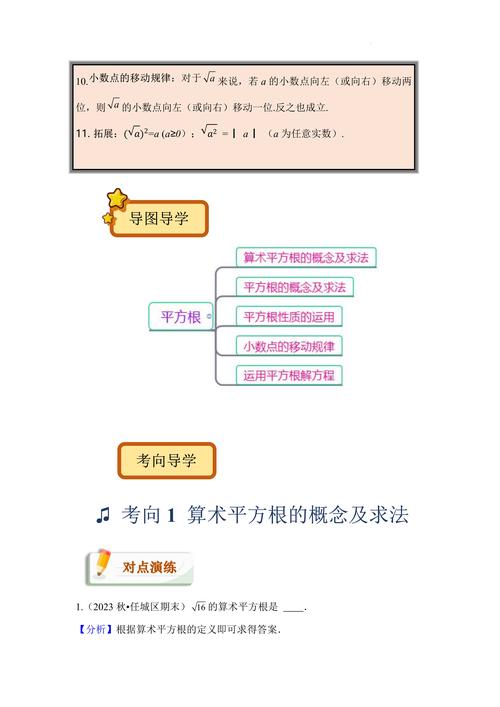 set_new_handler(0)的作用是什么？