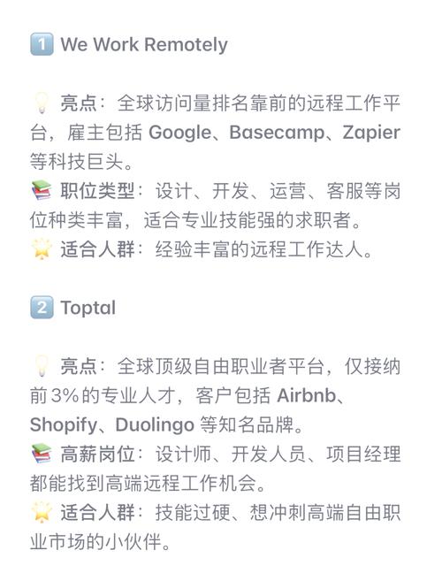 如何轻松上手副业，32天内实现月入6500元？