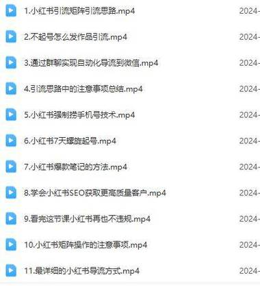 为什么我的Bing验证总是失败？有没有上的爆款秘籍可以解决？