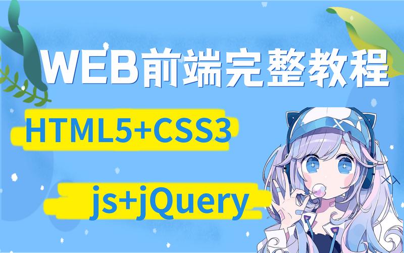 JavaScript中BOM的location、navigator、history对象分别有哪些功能？