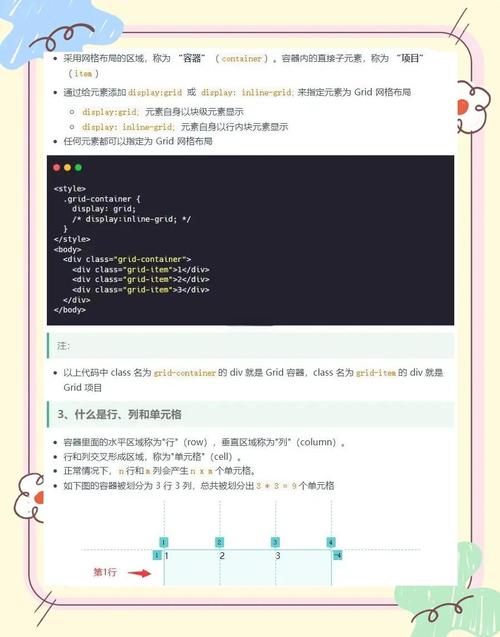 在asp.net中，如何实现gridview排序时触发RowCommand事件？