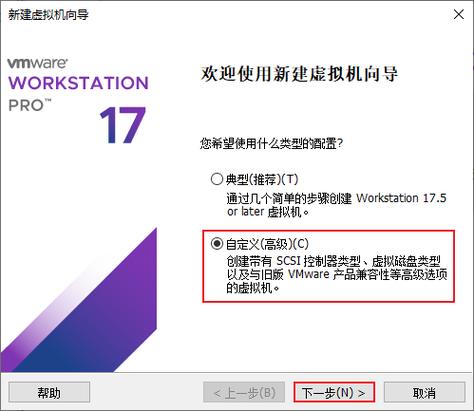 如何基于VMware虚拟机（ubantu18.04@Intel82545EM）安装TRex流量分析仪的保姆级文档？