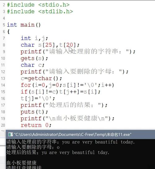 如何用PHP编写删除字符串中非字母数字字符的代码示例？