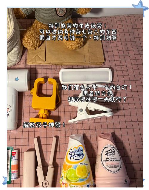 热推种草清单，大家有没有什么好物推荐呢？