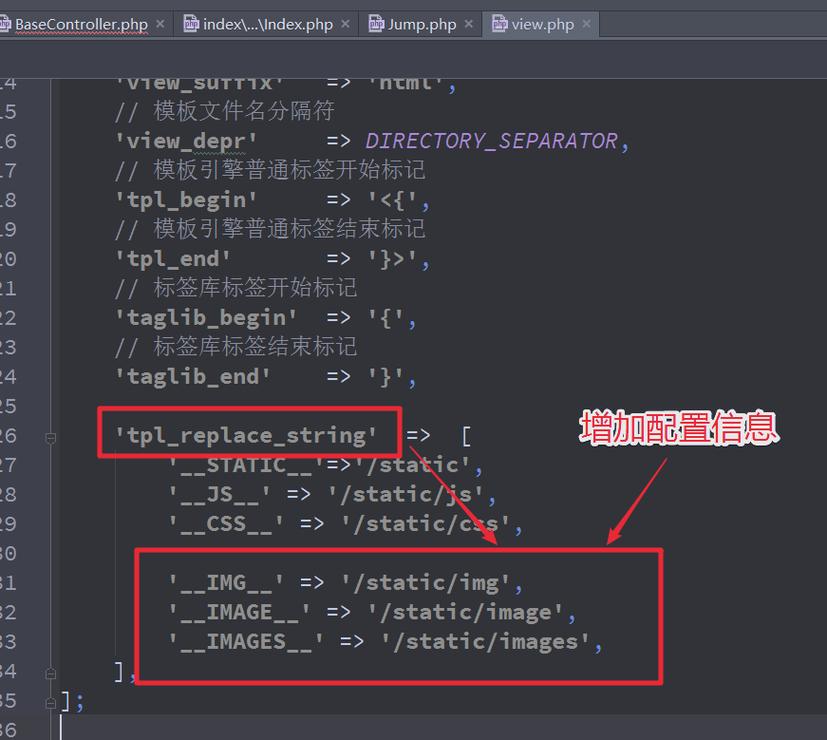 如何使用ThinkPHP实现默认路径的跳转？
