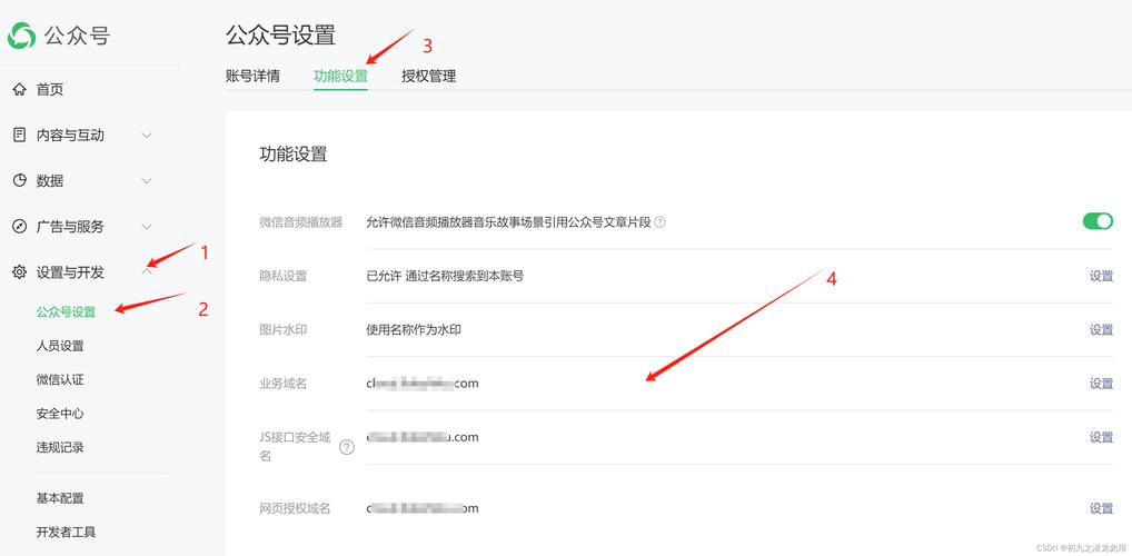 如何解析微信公众平台地理位置功能中的.Net代码？