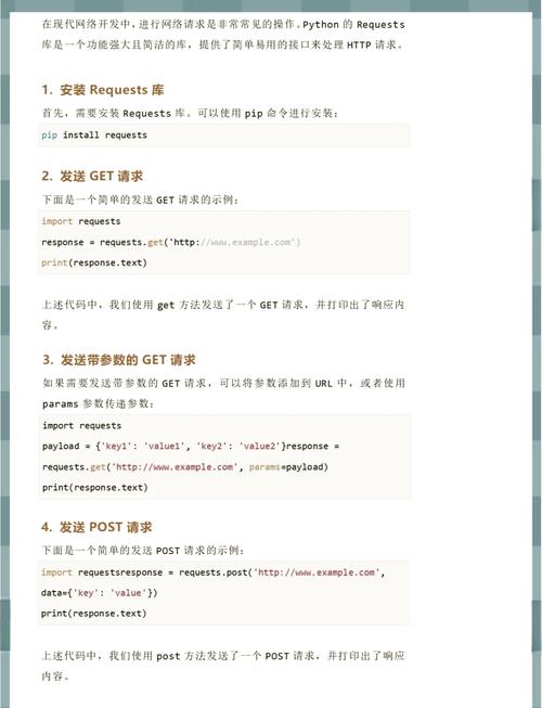 ASP.NET中，Request.Form和Request.QueryString哪个获取[Param]参数更高效？