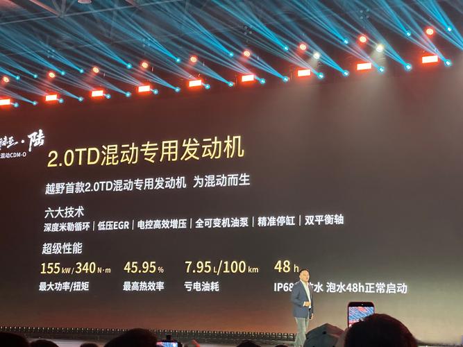 流量新引擎，赛道再启航，还有哪些可以助力品牌再起飞？