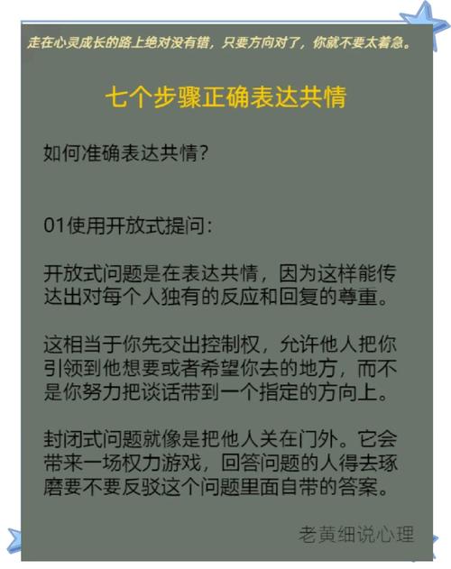 如何深入理解LINQ（中篇）的详细教程？