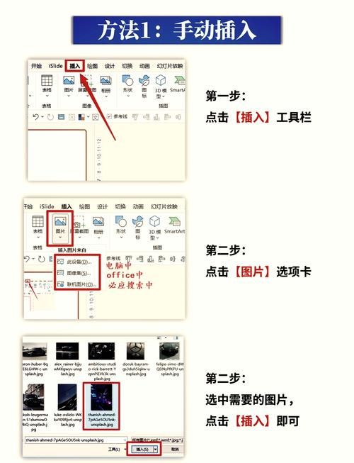如何用 .Net 实现通用图片缩略图上传功能？