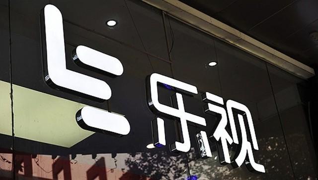 阿里收购乐视的消息是真的吗？官方回应来了！