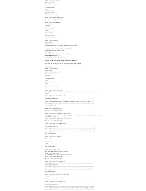 PHP与MySQL开发中，有哪些经验与常识要点可以总结？