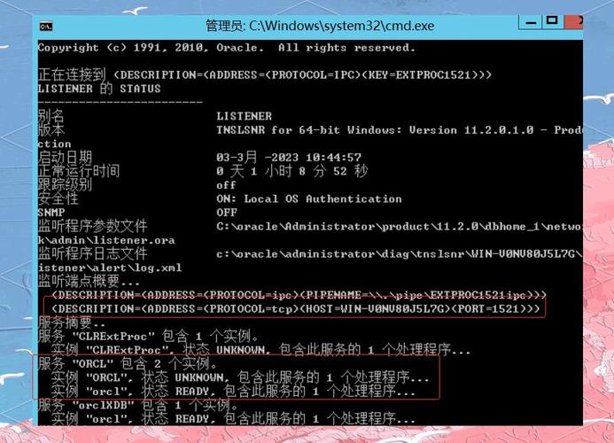 如何通过win7系统使用PHP连接到远程Oracle数据库？