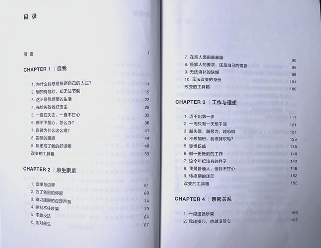 《.5：重塑工作生活新纪元》这本书能帮助我们如何重塑工作生活新纪元？