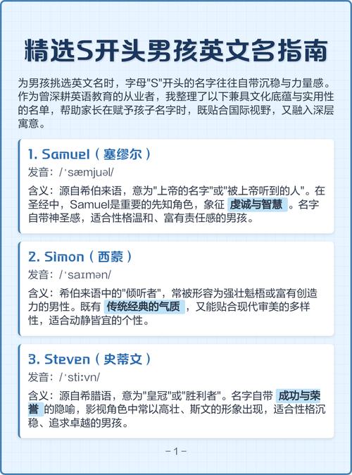 srgreg是什么意思？