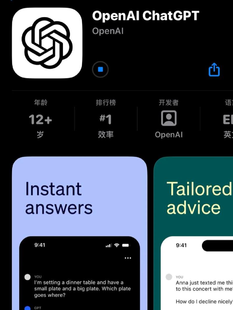 畅聊无限，Chat中国永久免费，这样的服务真的存在吗？