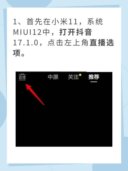 Vue如何实现悬浮窗与聚焦登录组件的联动功能？