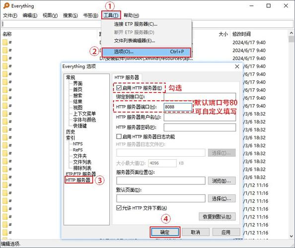 如何用ASP.NETCore的HttpClient模块访问WebService接口？