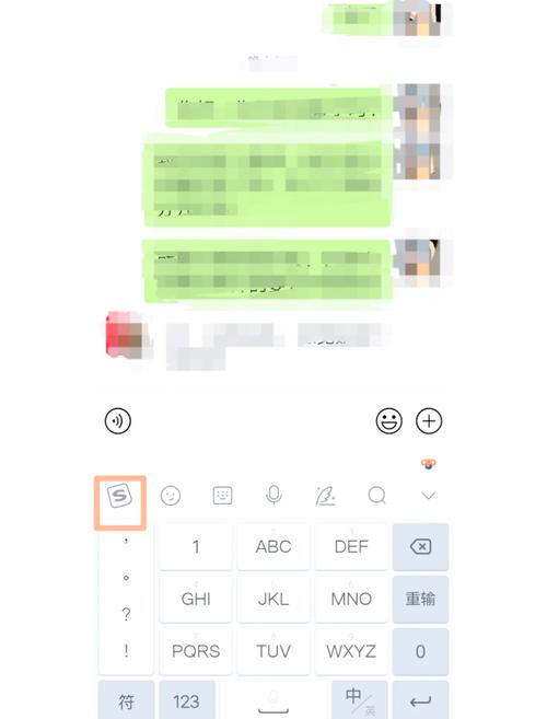 微信小程序语音识别转文字功能如何实现，有哪些技术难题？