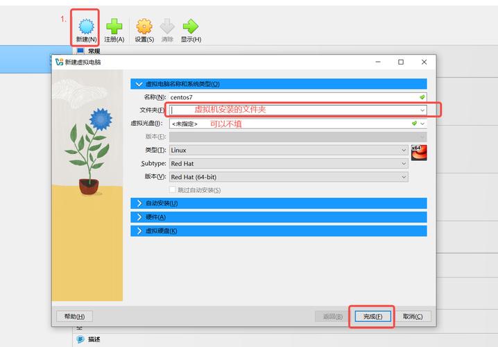 如何详细教程编译安装CentOS7上的php7.1版本？