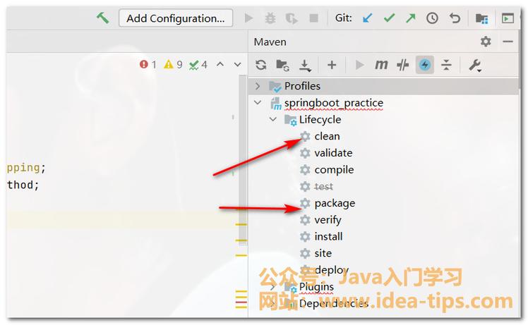 如何在IDEA中通过Archetype创建Maven项目？