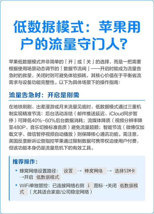 如何防止流量被抢，用Robot守门保护品牌不受侵害？