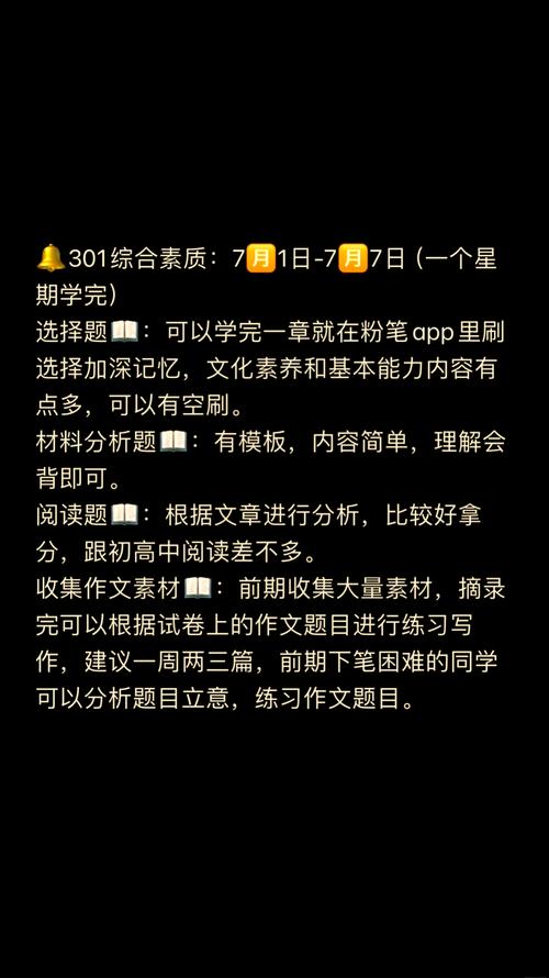 LuaSocket发起的HTTP请求频繁遭遇301或302重定向响应怎么办？