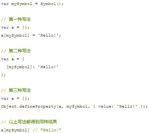 如何深入理解并掌握JavaScript中的typeof操作符的使用方法？