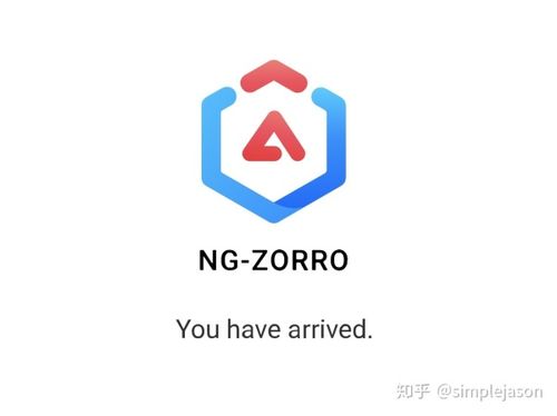 Angular里为何ng-zorro图标库某些图标无法正常展示？