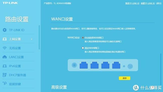 ThinkPHP3.2.3中路由配置失效，如何排查解决？