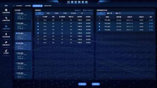 PHP如何实现在线客服系统中的实时通信功能？
