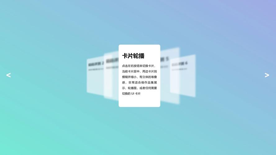 如何用原生JavaScript制作波浪式导航动画效果？