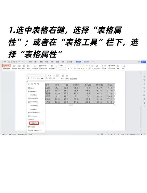 MPAndroidChart中如何调整坐标与图表间的距离细节？