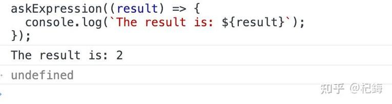 JavaScript中如何正确使用回调函数callback进行函数解析？