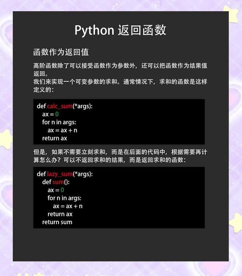如何具体应用PHP的zip_open()函数进行实例操作？