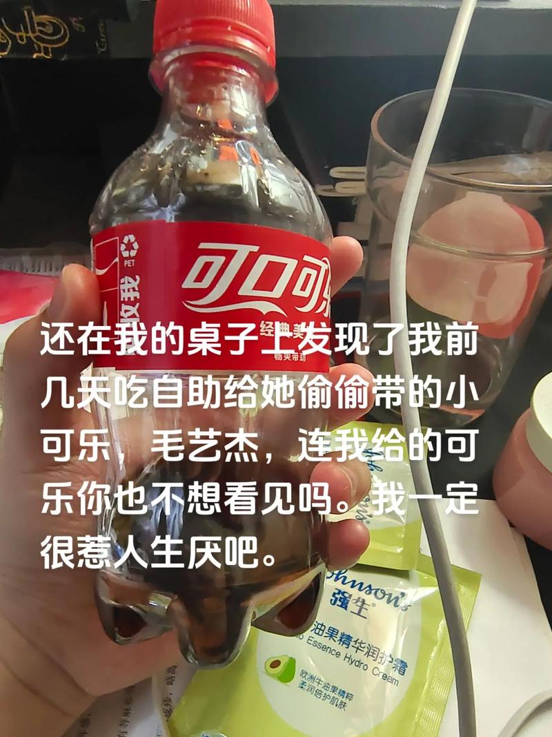 追求女孩像推广App一样困难，表白失败后还有机会再追吗？