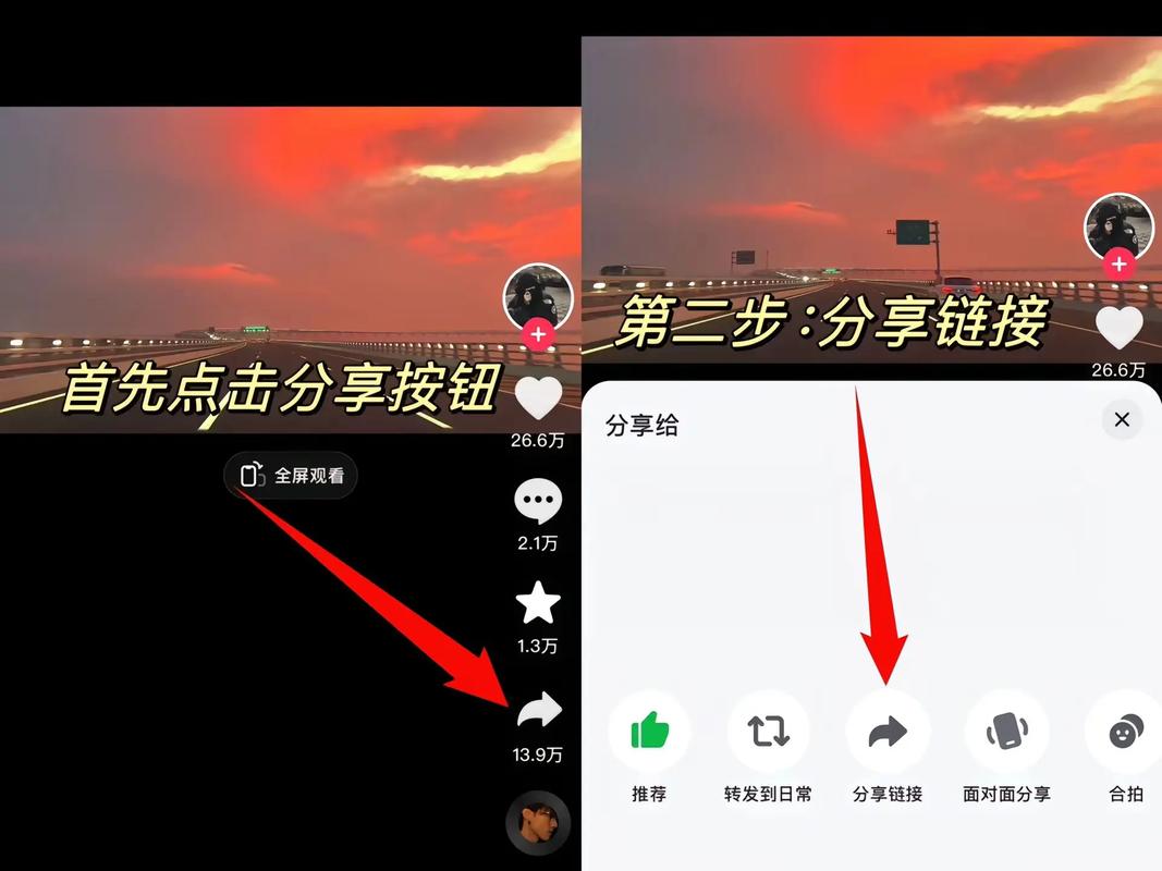 如何一键抓取海量视频，实现轻松下载？