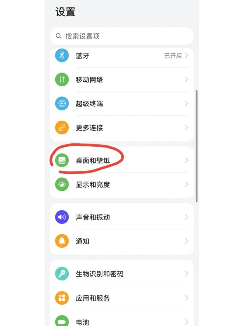 如何取消win10屏保设置的具体操作步骤？