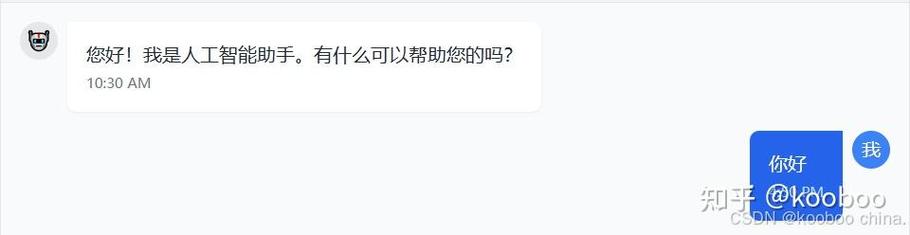 如何用jQuery编写聊天对话框功能？